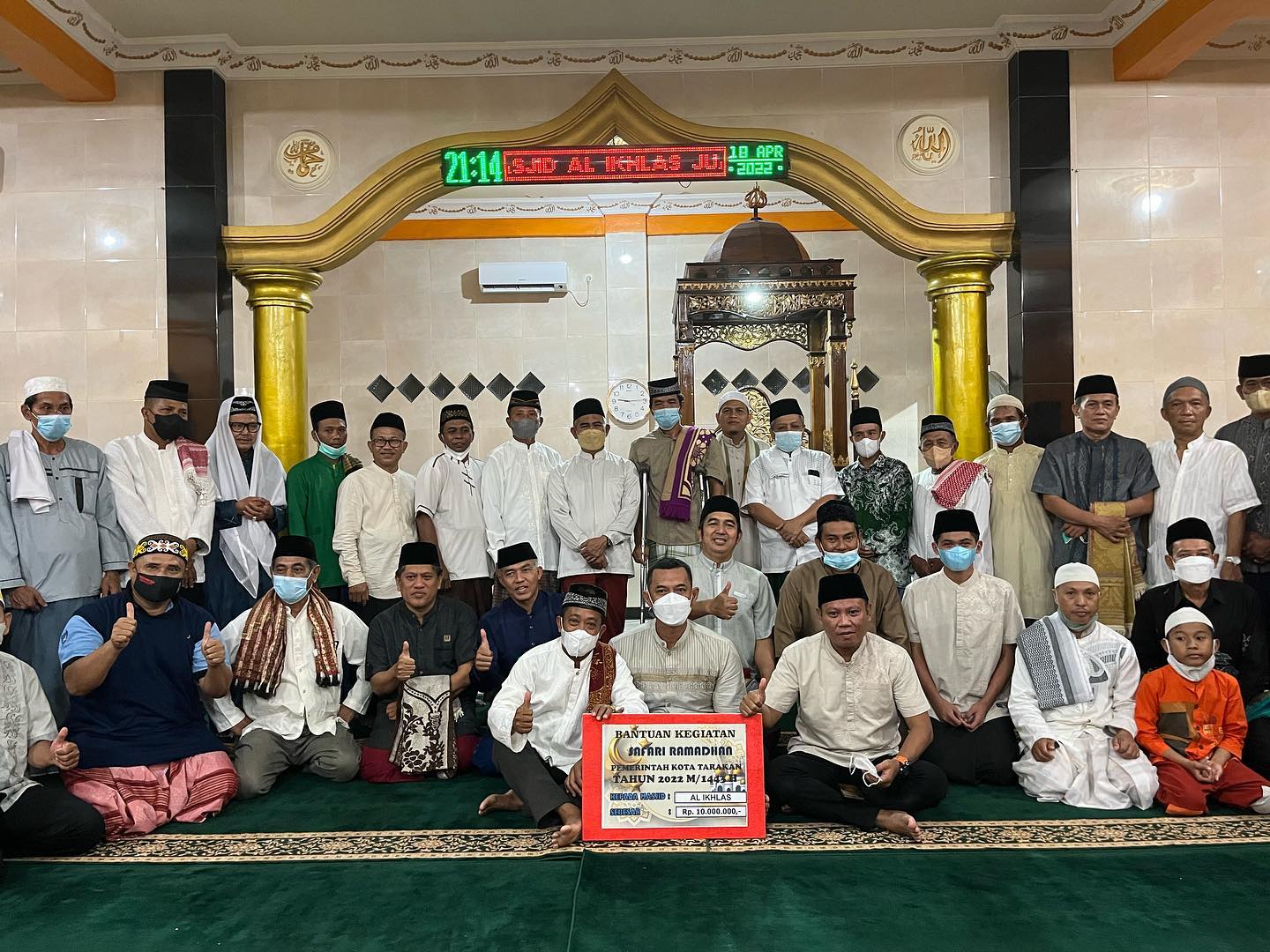 Silaturahmi Ramadhan di Masjid Al Ikhlas