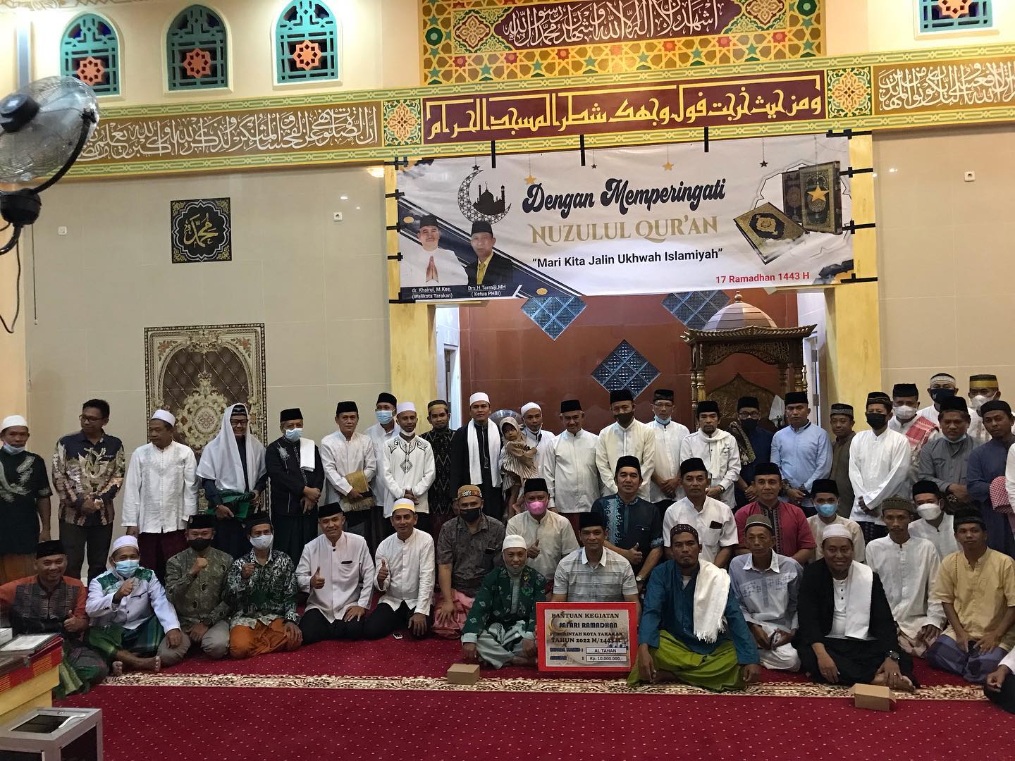 Silaturahmi Ramadhan di Masjid Al Tahan